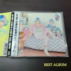 KYARY PAMYU PAMYU KPP BEST きゃりーぱみゅぱみゅベスト