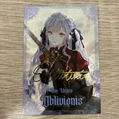 SP “Perdere Omnia”ドロリス(キャラクター金箔押しサイン入り) SP “Perdere Omnia”ドロリス(キャラクター金箔押しサイン入り