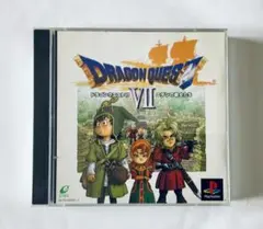 ドラゴンクエストVII エデンの戦士たち PS1
