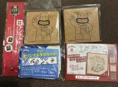 アンクルトリス　マドラー　ジムビーム　タオル　バンダナ　カールおじさんコースター