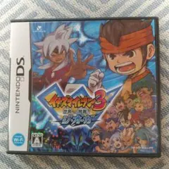 【動作確認済】イナズマイレブン3 ジ・オーガ ニンテンドーDS