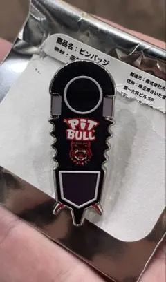 バックトゥザフューチャー BTTF ドンキ ピンバッジ ピンズ ピットブル