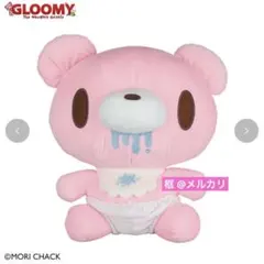 GLOOMY グルーミー ぬいぐるみ Avail アベイル