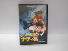 2025年最新】ふしぎの海のナディア メガドライブの人気アイテム