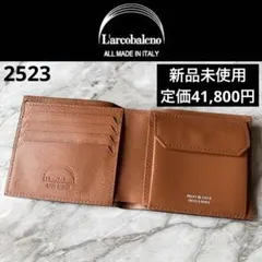 【新品未使用 定価41,800円】ラルコバレーノ★二つ折り財布★本革★メンズ★のサムネイル