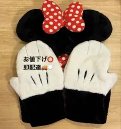 【ディズニー】ミニー ファンキャップ マフラー