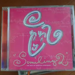 ベストアルバム 邦楽