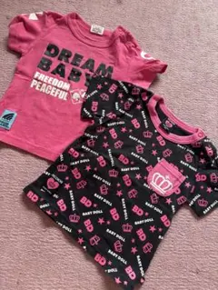 BABYDOLL Tシャツ 2枚セット 80cm
