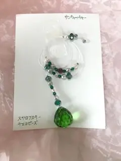 サンキャッチャー★スワロスキー★チェコビーズ★ハンドメイド