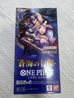 2026年最新】ワンピースカードゲーム box 未開封の人気アイテム - メルカリ
