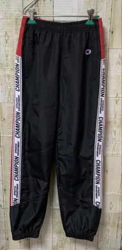 2/20まで値下　新品　チャンピオン　championウィンドパンツ　150㎝