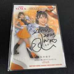 2025年最新】小嶋花梨 直筆の人気アイテム - メルカリ