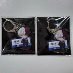 2025年最新】ヒロアカ静鉄の人気アイテム - メルカリ