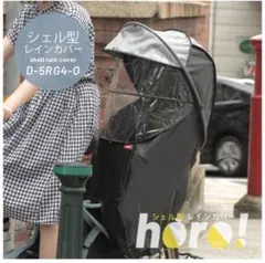 Item thumbnail for item f33164b8-d29c-437f-96ba-f7471b778436