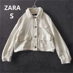ザラ ZARA ツイード 春ジャケット ホワイト 白 Sサイズ