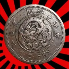 2025年最新】中国 銀貨 龍の人気アイテム - メルカリ