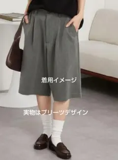 【新品タグ付】しまむら HK WORKS LONDONプリーツ バミューダパンツ