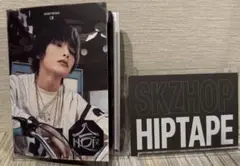 straykids 合 HIPTAPE I.N