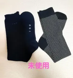 【未使用】i.n.e ネイビー ハイソックス くつ下