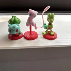 ポケモン チョコエッグ旅立ちの3匹 ミュウ、フシギダネ、キモリ
