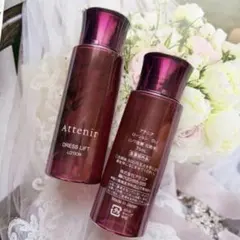 アテニア　ドレスリフトローション　薬用シワ改善化粧水　75ml × 2個のサムネイル