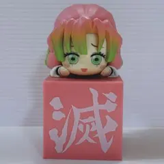 Item thumbnail for item 2b38260b-fb37-4525-ac53-436c8afac40b