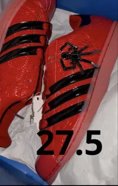 Sp5der adidas SuperStar