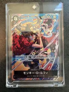 極美品 ワンピース最強の戦士 モンキー・D・ルフィ ⭐︎SR OP17-093