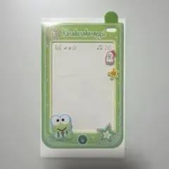 けろけろけろっぴ 硬質ケース