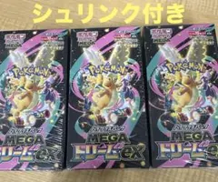 シュリンク付き　ポケモンカードMEGAハイクラスパックドリームex 3BOX