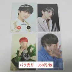 【バラ売り可】ENHYPEN　JUNGWON　ジョンウォン　トレカ　まとめ売り