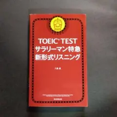 Item thumbnail for item 11925e4b-56b9-4d5d-a940-81b908f351cb