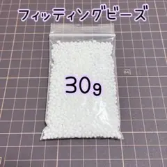 2786 フィッティングビーズ DIY プラスチック 応急処置 仮歯 工作のサムネイル