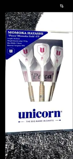 unicorn 林桃加Pesca Gold UT