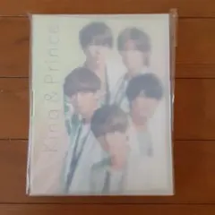 新品未開封！ キンプリ フォトアルバム