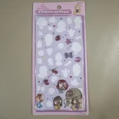 ディズニープリンセス BONBON DROP シール 正規品 おすそ分け