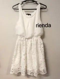 rienda ワンピース レース