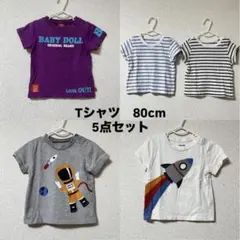 milk3yu6wanwan様 リクエスト 2点 まとめ商品