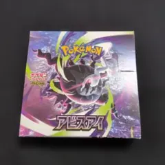 ポケモンカードゲーム アビスアイ未開封BOXシュリンク付き - メルカリ