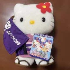 ご当地キティ 弁慶 金沢限定 マスコット ぬいぐるみ | Mercari
