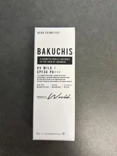 BAKUCHIS 乳液 60g - メルカリ