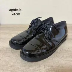 agnès b. クラシック エナメル レースアップシューズ 24cmのサムネイル