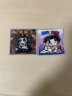 鬼滅の刃　ビックリマンチョコ　ビックリマンチョコシー 獪岳 狛治 恋雪