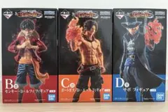 ワンピース一番くじ MASTERLISE EXTRA フィギュアセット