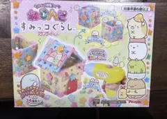 Item thumbnail for item e258c3a5-a901-4090-b490-f8ae69994875