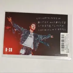 2026年最新】b.i ハンビンの人気アイテム - メルカリ