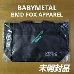 【未開封】BABYMETAL THE FOX APPAREL ミニトートバッグのサムネイル
