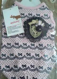 ぶん様 リクエスト 3点 まとめ商品