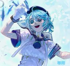 ☆