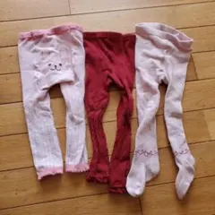 ベビータイツ 3点セット ピンク 赤 85